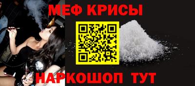 герыч Усть-Джегута