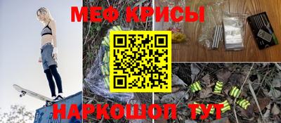 герыч Усть-Джегута