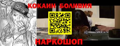 герыч Усть-Джегута