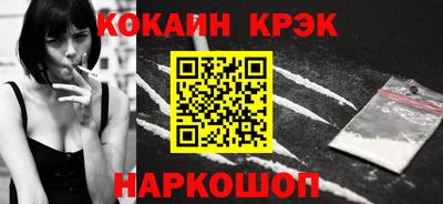 герыч Усть-Джегута