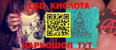 дживик Усть-Илимск