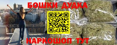 герыч Усть-Джегута