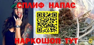 дживик Усть-Илимск