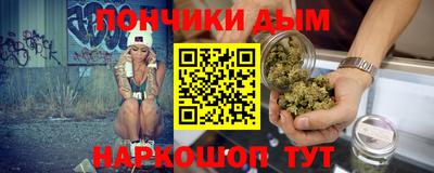 герыч Усть-Джегута