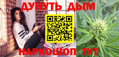 дживик Усть-Илимск