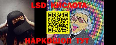 дживик Усть-Илимск
