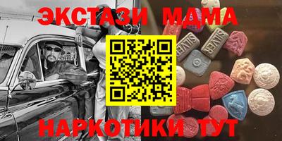 дживик Усть-Илимск