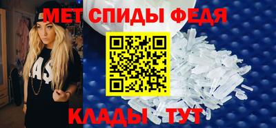 дживик Усть-Илимск