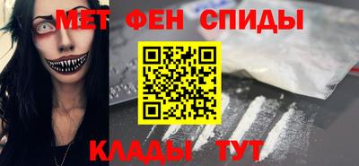 дживик Усть-Илимск