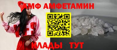 дживик Усть-Илимск