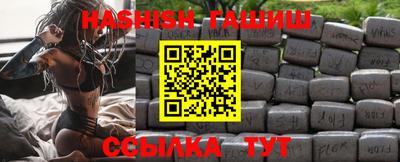 дживик Усть-Илимск