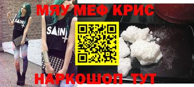 герыч Усть-Джегута